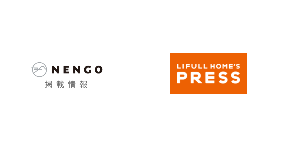 【掲載情報】LIFULL HOMES PRESS「リノベーションオブザイヤー」